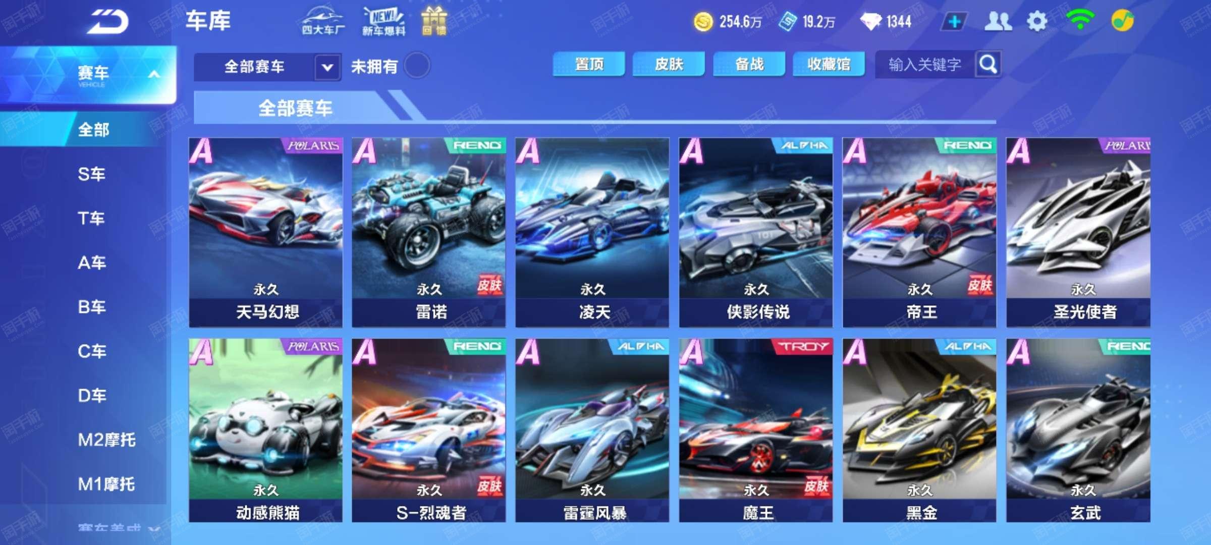 也反映了科