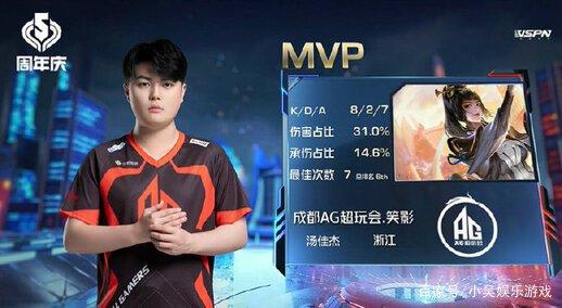 多是为队友 多是为队友