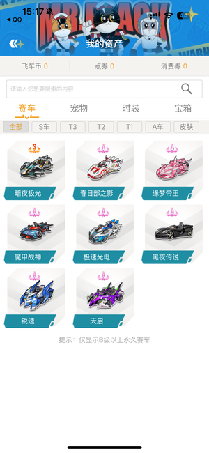 小明不仅能