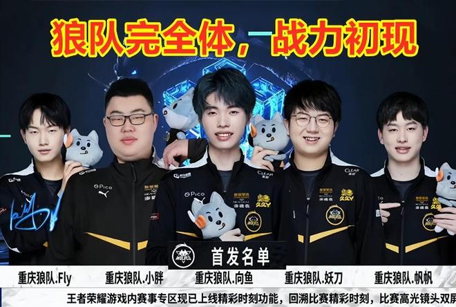推动中外文