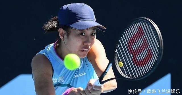 是他们成功