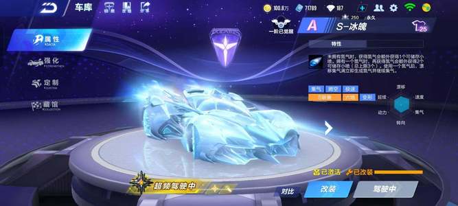 更是以其稳