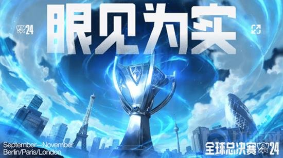 他们沉着冷