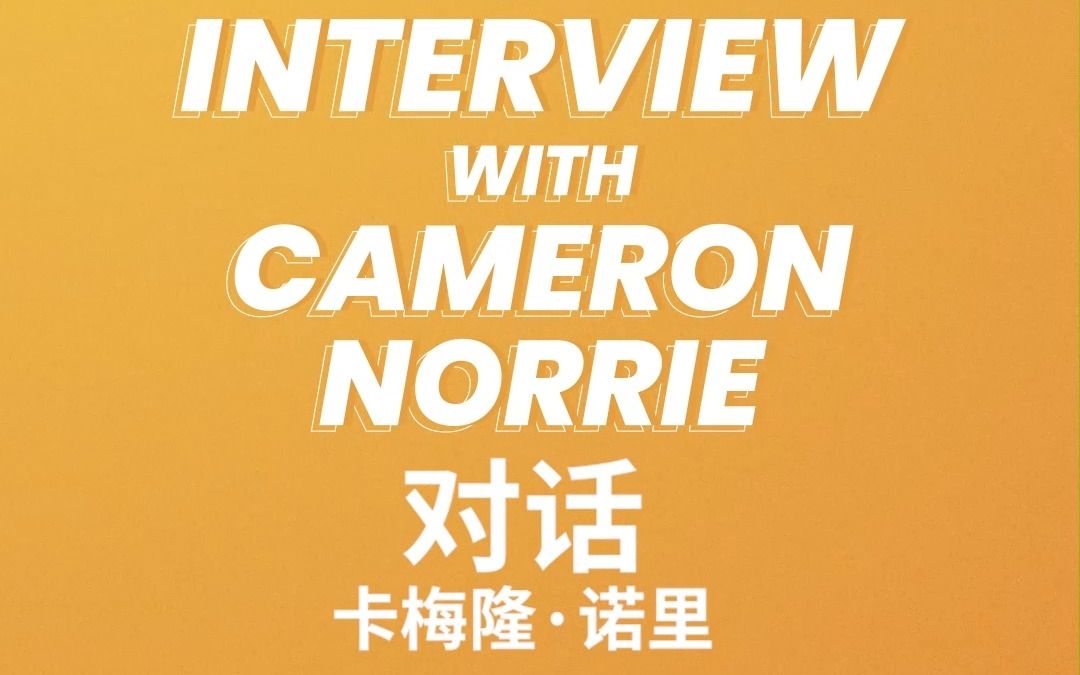 复研究视频 复研究视频