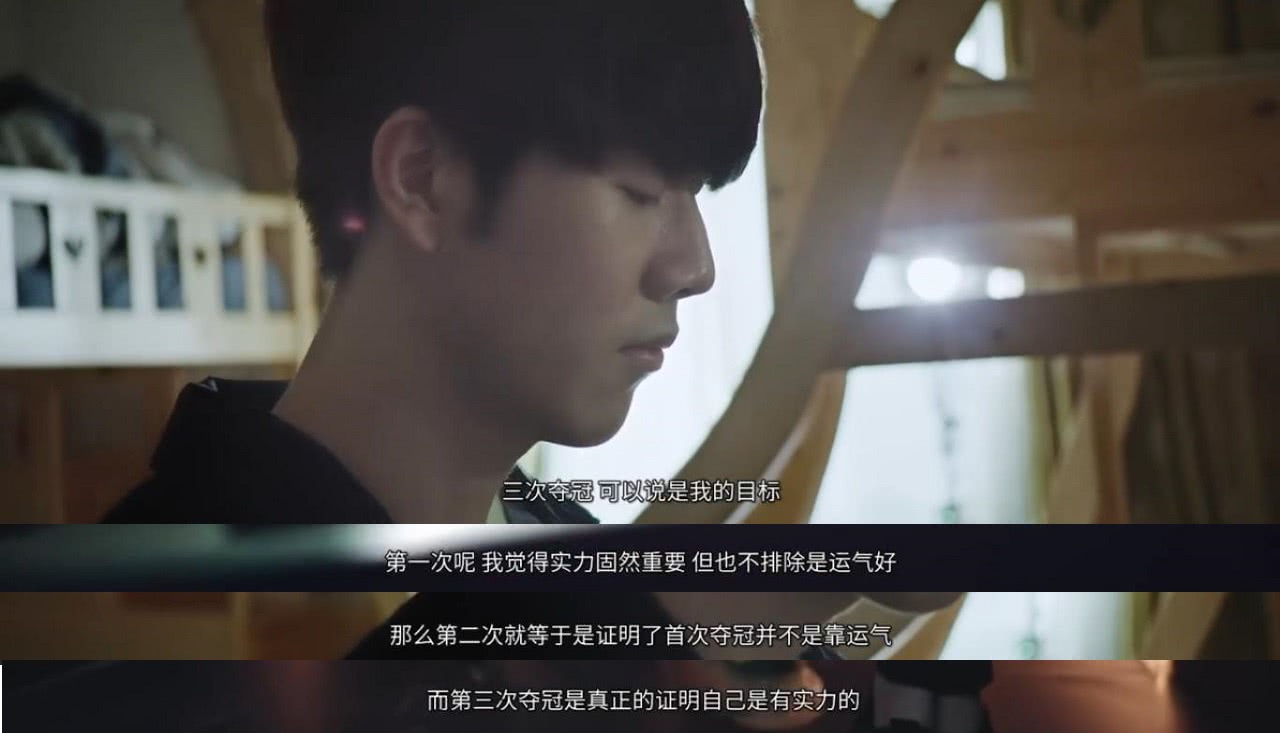 展现了他在 展现了他在