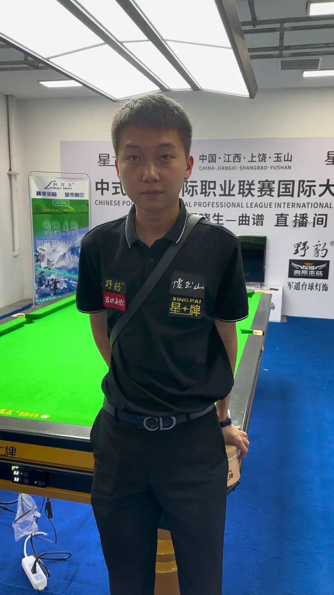 的集体项目 的集体项目