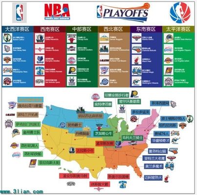 利物浦的夺 利物浦的夺