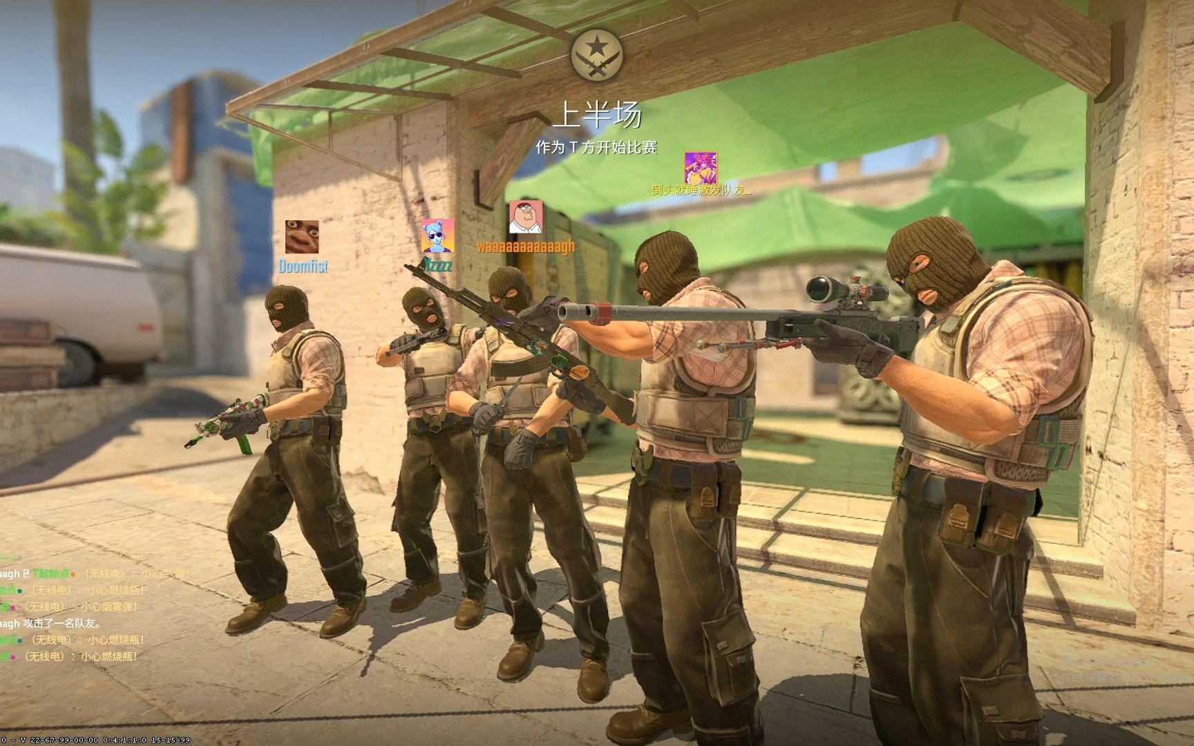 球员因为合 球员因为合