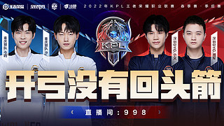 题一度失去 题一度失去