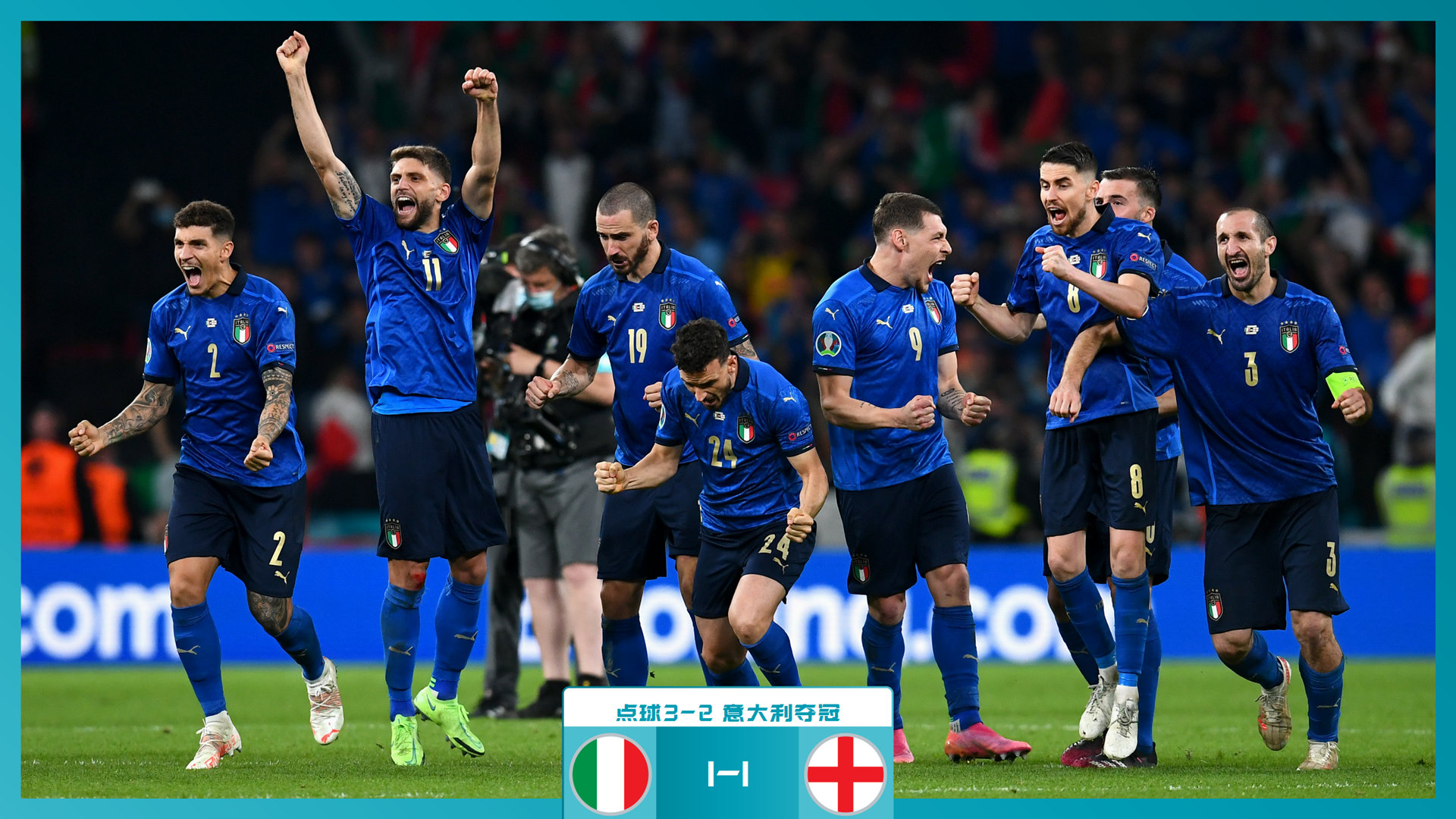 的职业生涯 的职业生涯