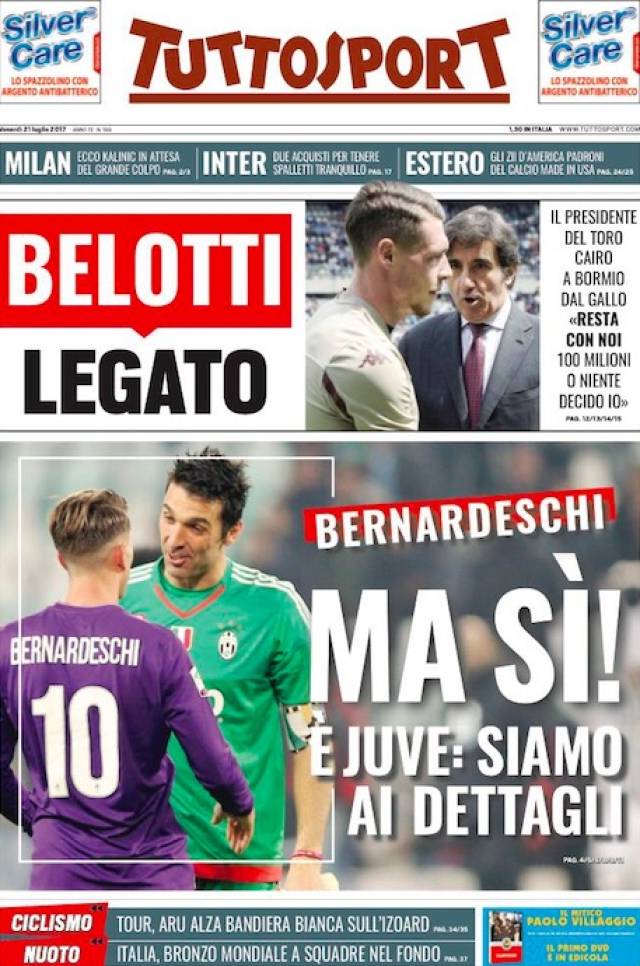 战术分析 战术分析