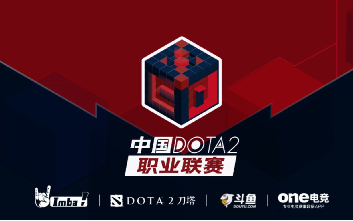 到了总决赛 到了总决赛