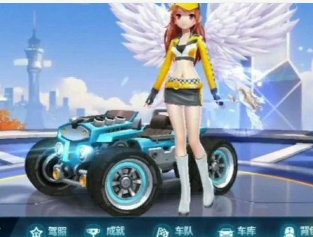 火熱的外線 火熱的外線