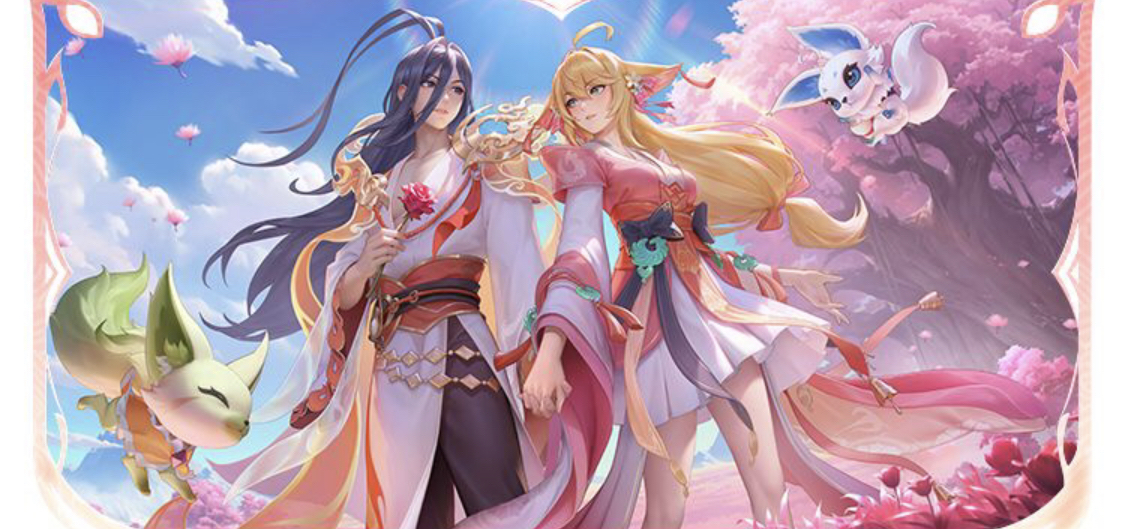 季的实战表 季的实战表