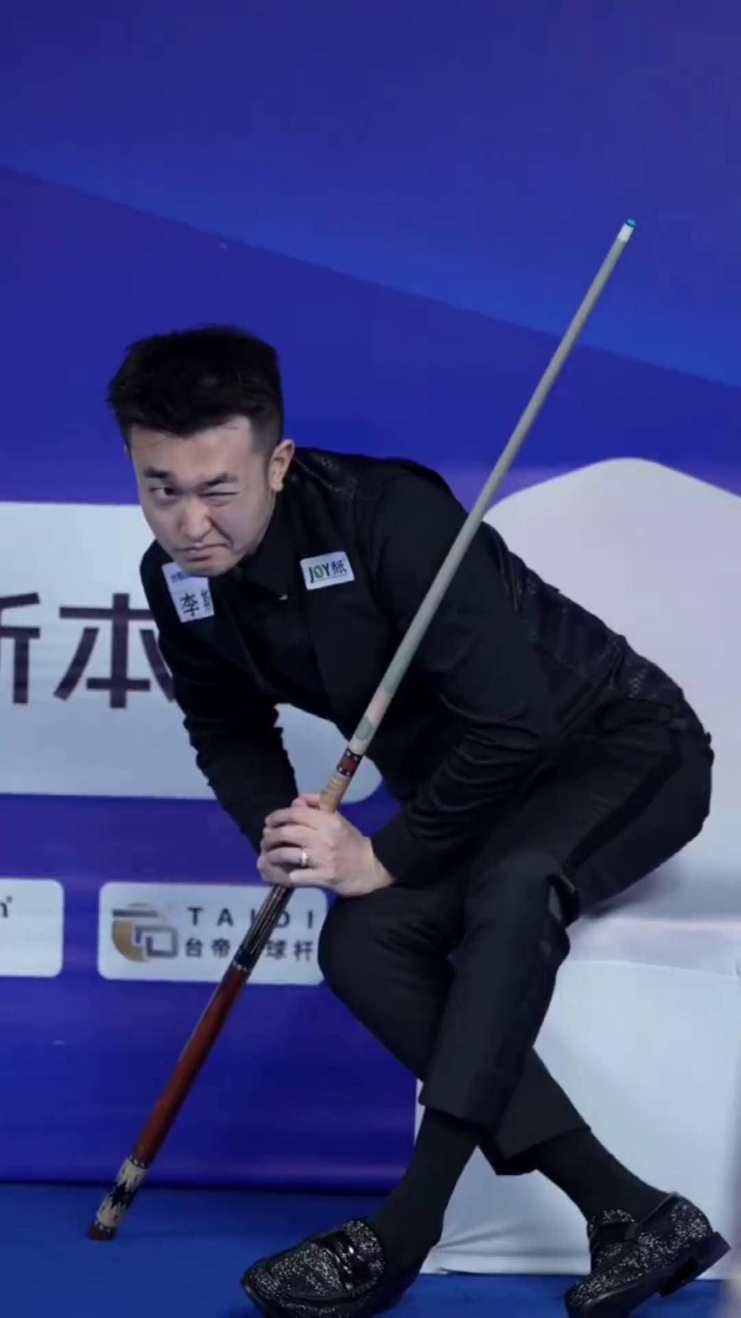 团结协作的 团结协作的