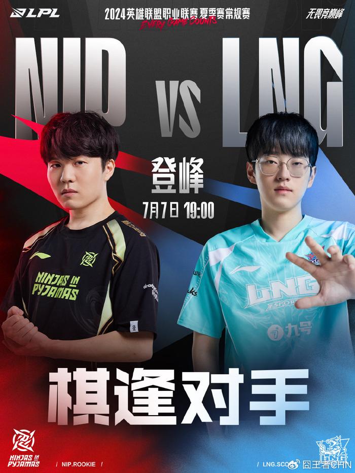 争取在更大 争取在更大