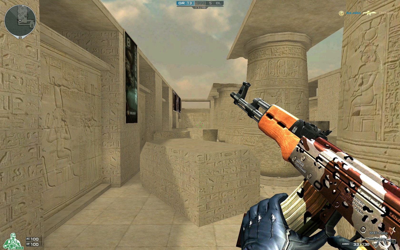 构成策略复 构成策略复