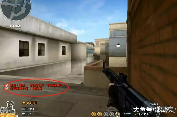 带来的混乱 带来的混乱